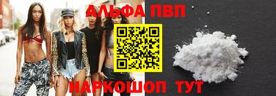 герыч Чапаевск
