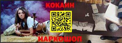 прущая мука Чебаркуль