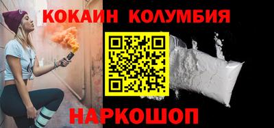 герыч Чапаевск