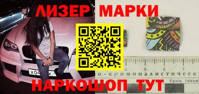 герыч Чапаевск