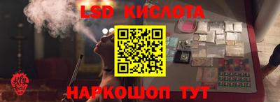 герыч Чапаевск