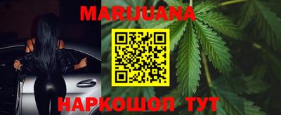 меф VHQ Чебоксары