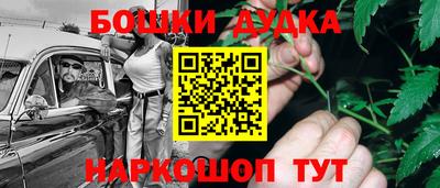прущая мука Чебаркуль