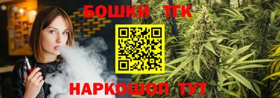 прущая мука Чебаркуль