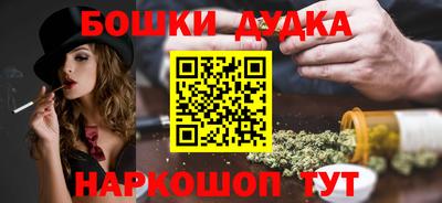 герыч Чапаевск