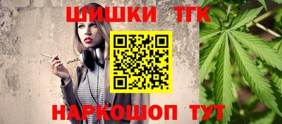 меф VHQ Чебоксары