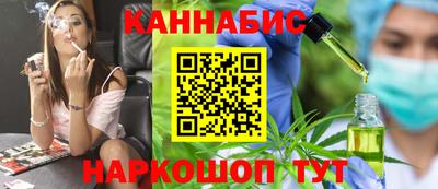 героин Усть-Илимск
