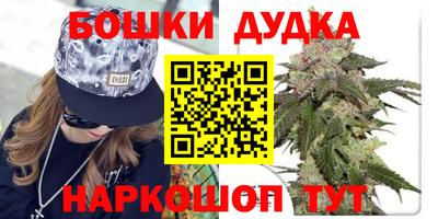 герыч Чапаевск