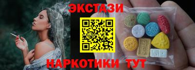 герыч Чапаевск