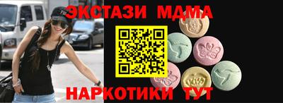 прущая мука Чебаркуль
