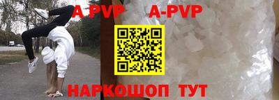 прущая мука Чебаркуль