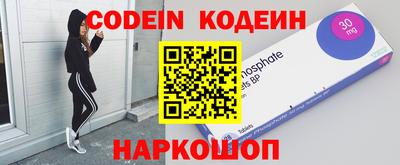прущая мука Чебаркуль