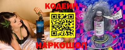 прущая мука Чебаркуль