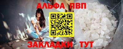 прущая мука Чебаркуль