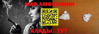 меф VHQ Чебоксары