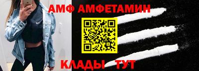 прущая мука Чебаркуль
