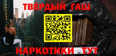 прущая мука Чебаркуль