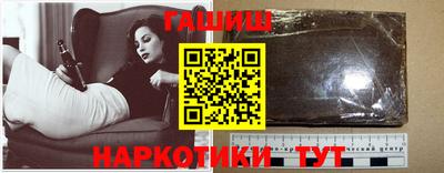 меф VHQ Чебоксары