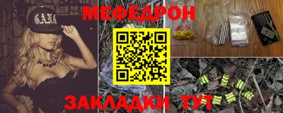 героин Усть-Илимск