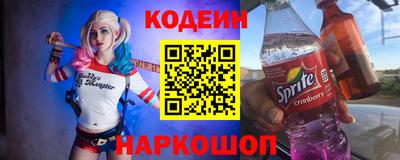 прущая мука Чебаркуль