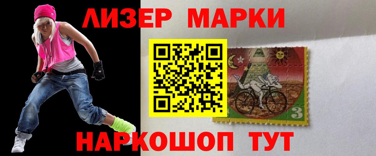Баксан  MEGA ONION  ЛСД экстази ecstasy  Вход с VPN  LSD-25 экстази ecstasy 