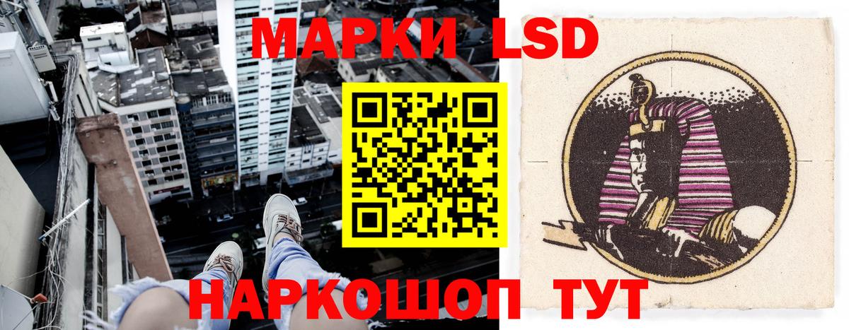 Баксан  Марки N-bome  Вход с VPN  Марки N-bome 1,5мг 